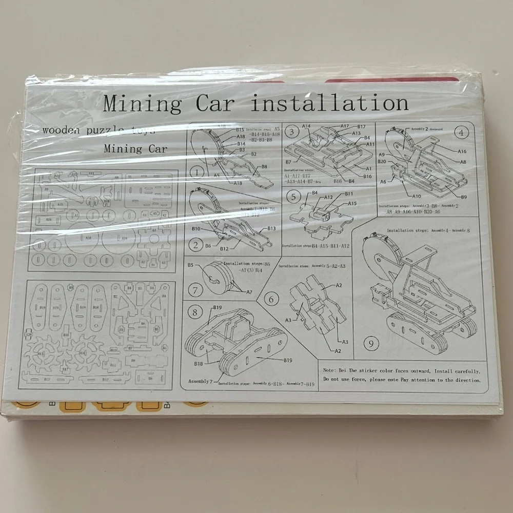 3D Wood Puzzle Bulldozer - SEALED